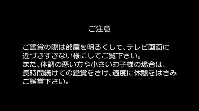 アニメ　映画 - FC2 Video