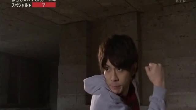 キッズ発掘！鳥獣仮面グラウクス 最終話